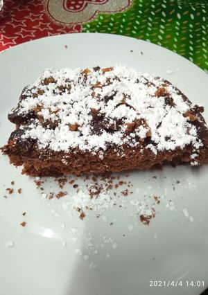 Una foto de Torta de cacao rellena sin gluten
