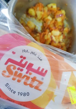 صورة لوصفة أطعم سمبوسة بالدنيا👌🏾😋❤