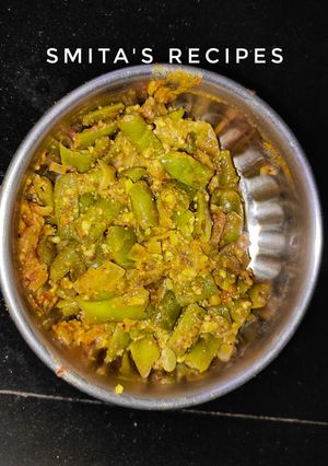 A picture of Flat beans bhaji (sharvan ghevda).