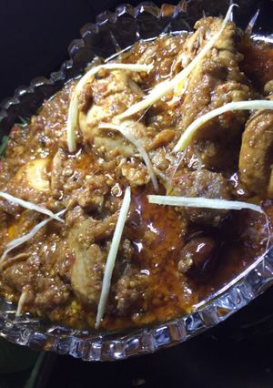 A picture of Chicken Achari.