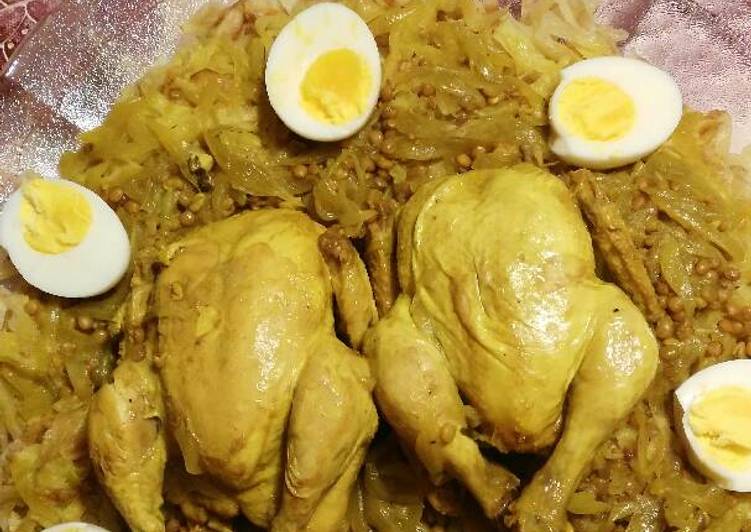 الرفيسة المغربية