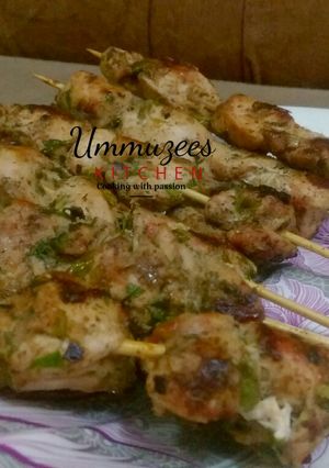 A picture of Souvlaki chicken.