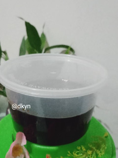 Foto resep Cuko pempek palembang