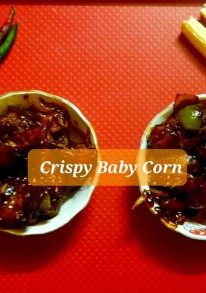 ক্রিসপি বেবি কর্ন (Crispy Baby Corn recipe in Bengali) রেসিপির প্রধান ছবি
