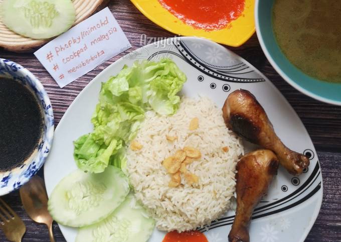 Bagaimana Membuat Simply delicious chicken rice #phopbylinimohd, Enak