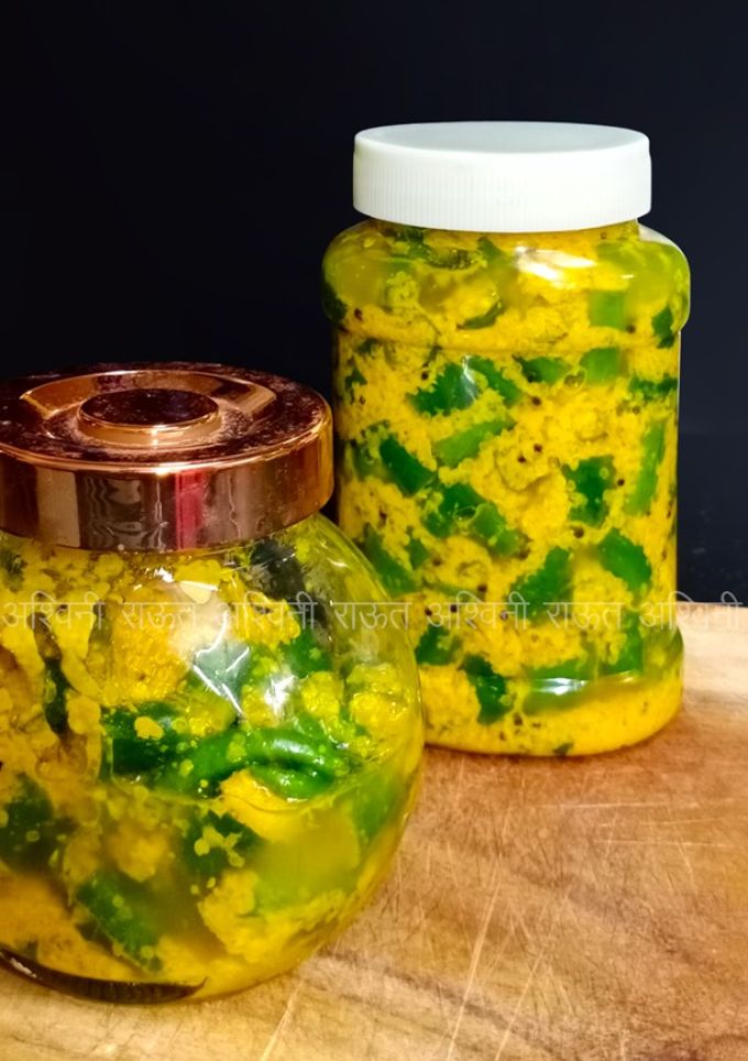 मिरचीचे लोणचे (mirchi che lonche recipe in marathi) रेसिपी चे मुख्य फोटो 