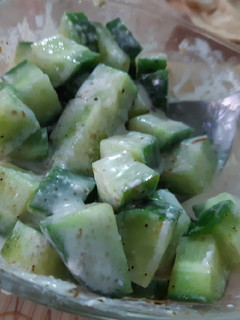 A picture of Cucumber raita.