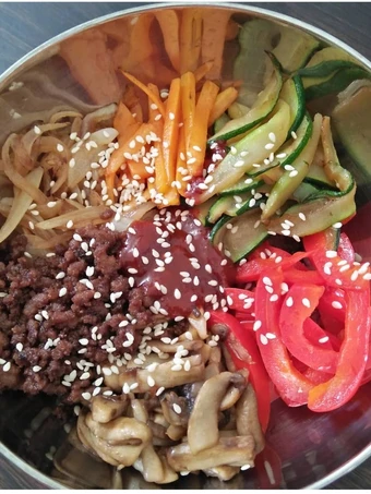 Easy Way Prepare Bimbimbab the So Delicious So Delicious