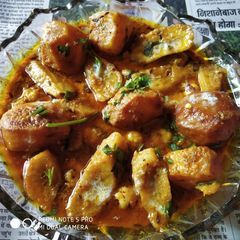 A picture of Banana curry.