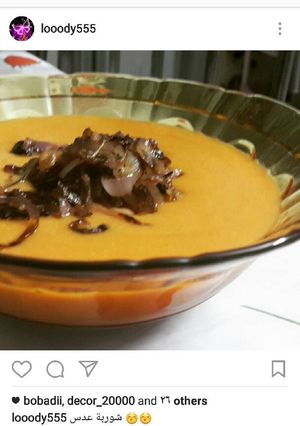 صورة لوصفة شوربة العدس