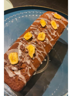Φωτογραφία της συνταγής Banana bread