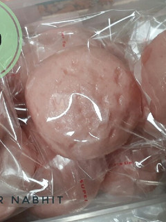 Foto resep Bakpao Menul ala Pasar