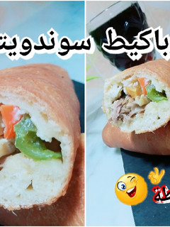 صورة لوصفة خبز سوندويتش
