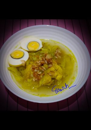 Foto resep Soto Ayam Lamongan