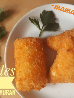 Foto resep Risoles isi Rogout Sayuran #PR_Risolesdkk