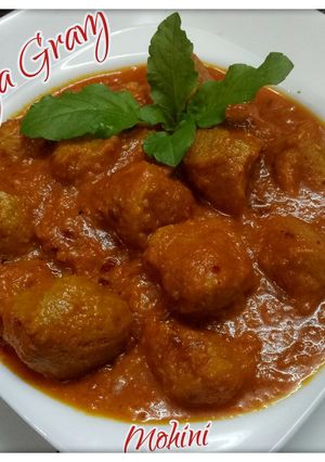 A picture of Soya curry.