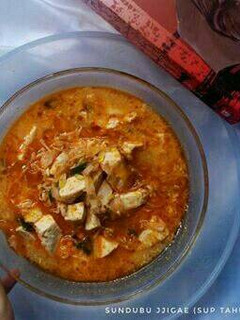 Foto resep Sundubu Jjigae (Sup Tahu Pedas Korea)