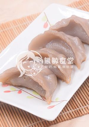 無奶無蛋無麩質米煎餃米蒸餃 的食譜成品照片