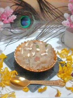शकरकंद का हलवा रेसिपी मुख्य फोटो