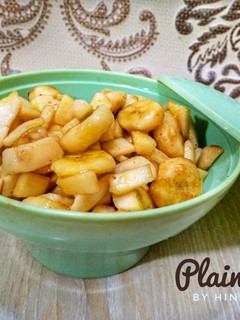 A picture of Plain Fruit chat.
