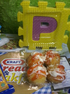 Foto resep Potato PomPom