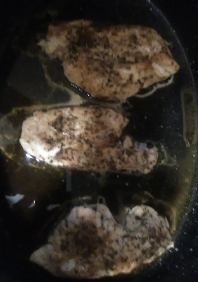 A picture of Super kickin chicken.