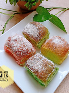 Foto resep Japanese Milk Bread