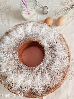 Foto di Ciambellone soffice allo yogurt