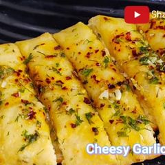 A picture of Cheese garlic bread.