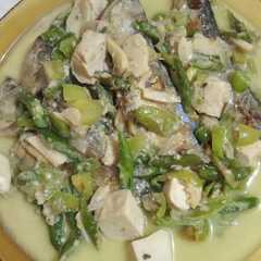 รูปของ Mangut Ikan Kembung