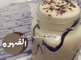 موكا