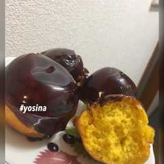 รูปของ Donat mini labu kuning