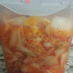 A picture of Quick Kim Chi.