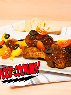 Una foto de Pollo alla Cacciatora
