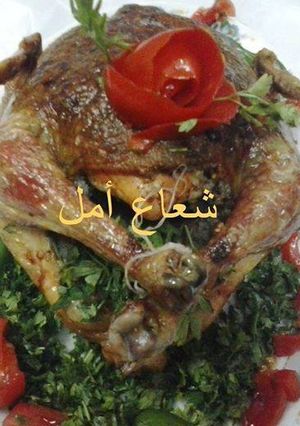 صورة لوصفة دجاجة محشية