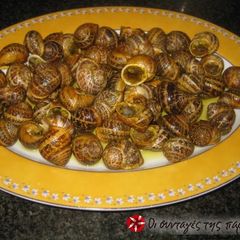 A picture of Hohlioi Boubouristoi (snails in the skillet) 2.