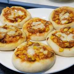 รูปของ Pizza mini