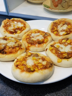 Foto resep Pizza mini