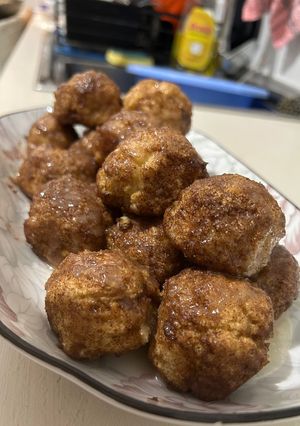Φωτογραφία της συνταγής Cinnamon balls (rolls)