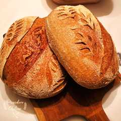 Una foto de Pan de masa madre fácil