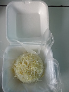 Foto resep Ketan susu keju
