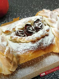 Una foto de Strudel de manzana al Estilo Queenie Goldstein de Película Animales Fantásticos y Donde Encontrarlos
