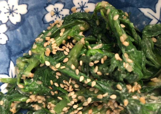 Sesame Miso Chrysanthemum Leaves (or any other Greens) - vegan