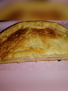 Una foto de Torta de fiambre de masa licuada 👌😋