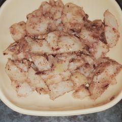 A picture of Masala aloo.