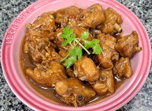 รูปของ ปีกไก่ตุ๋นขิง