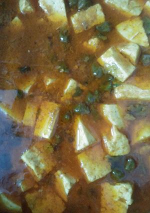 A picture of Paneer green chole.