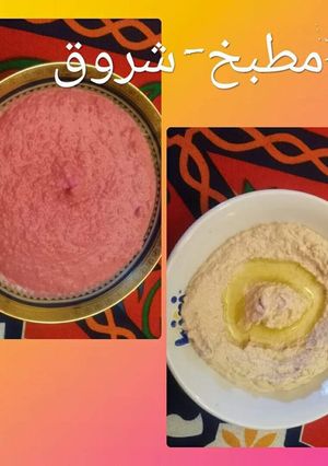 A picture of Hummus Dip and Beet Hummus.