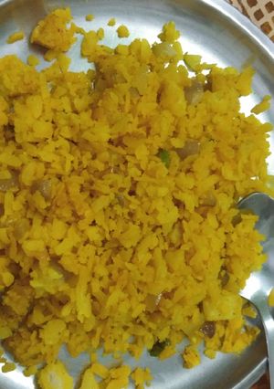 A picture of Poha.