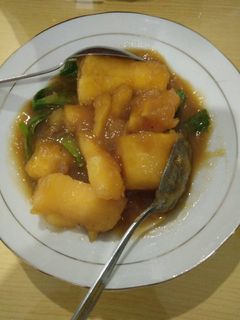 Foto resep Singkong gula jawa